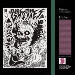 Grimes Visions - Picture 1 of 1
