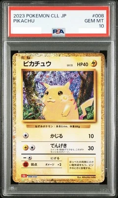 PSA 10 Pokemon 1996 Pikachu Holo 025 No Rarity Symbol Base Set Japanese Card - Image 1 of 2