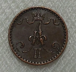 1867 FINLAND 1 PENNI COPPER COIN XF - Picture 1 of 2