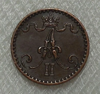 1867 FINLAND 1 PENNI COPPER COIN XF - Image 1 of 2