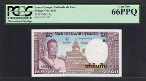 Lao 50 Kip ND(1963) P12a Uncirculated Grade 66 - Picture 1 of 2