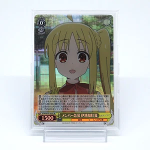 Weiss Schwarz Bocchi the Rock! Nijika Ijichi SR Card TCG Bushiroad - Picture 1 of 23