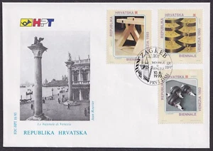 Croatia 1993-06-10, 45th Biennial in Venice, FDC - Picture 1 of 1