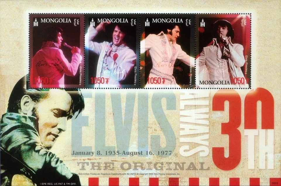 Mongolia #Mi3629-Mi3632 MNH S/S 2007 Elvis Presley Always Hound Dog [2625J] Foto 1 de 1