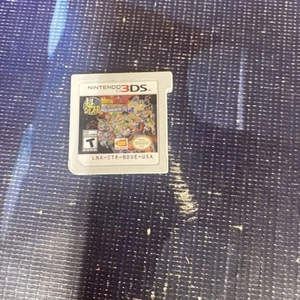 Dragon Ball Z Extreme Butoden Nintendo 3DS Cartridge Only Tested Working - Picture 1 of 5
