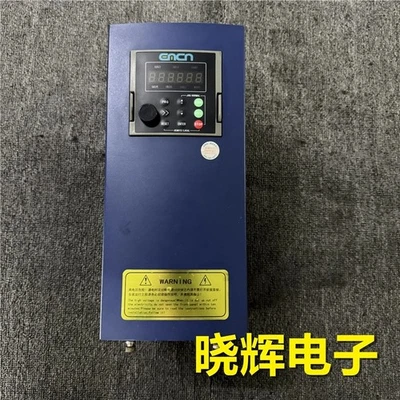 1Pcs Used inverter EC50011G0015P43B 11/15KW 380V - Image 1 of 3