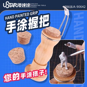 Ustar Wooden Hand-painted Grip for Model Brush Coloring Handheld Stable Pedestal - Picture 1 of 6
