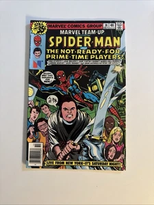 Marvel Team-Up #74 Spider-Man and the Not-Ready for Prime-Time Players Comic - Bild 1 von 2