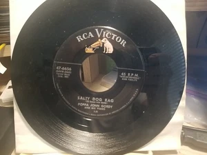 PAPA JOHN GORDY SALTY DOG RAG/THERE'LL BE NO TEAR 45 RPM record Near mint - Picture 1 of 2