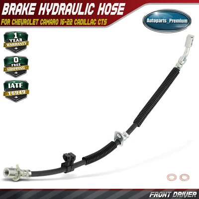 前左 LH 制动液压软管适用于雪佛兰科迈罗 16-22 凯迪拉克 CTS 16-19 — 第 1/4 张图片