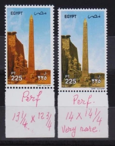 Egipto, 2002 franqueo variedad muy raro diferente perforación, Scott 1761, MNH. - Imagen 1 de 1