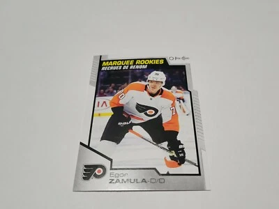 EGOR ZAMULA 2020-21 UPPER DECK SERIES 2  MARQUEE ROOKIES  - Image 1 of 2