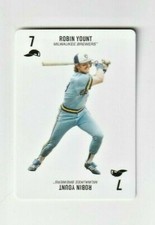 2020 ROBIN YOUNT TOPPS SERIES 2 - 52 CARD KENNY MAYNE PLAYER VARIATION CARD  SP