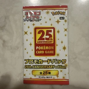 [Sellado] 25 Aniversario Colección Promo Pack Pokemon s8a-P Japonés 1 Pack - Imagen 1 de 6