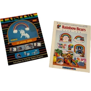 Arcobaleni su tela plastica 82 orsi arcobaleno 86 progetti libri vintage lotto di 2 - Foto 1 di 8