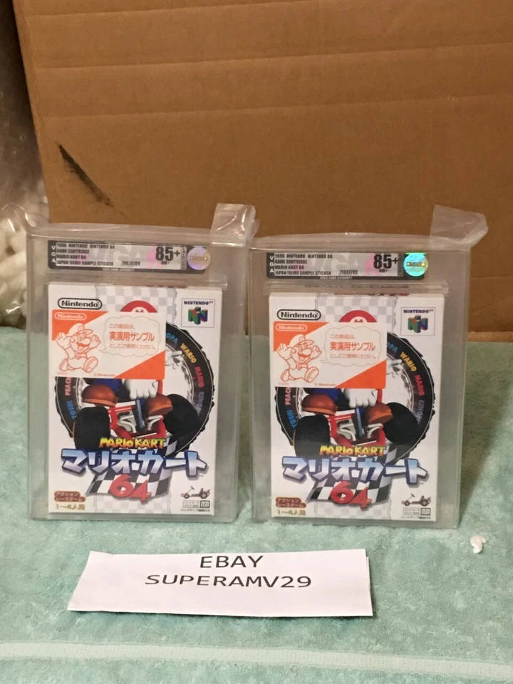 Mario Kart 64 NOT FOR SALE  JAPAN DEMO/ SAMPLE STICKER VGA 85+ ARCHIVAL CASE - Image 1 of 4