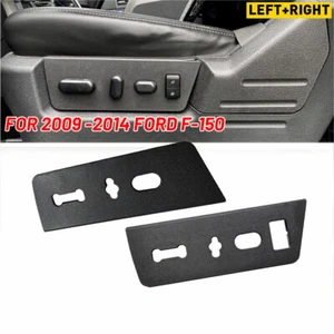 For 2009-2014 Ford F-150 Car Power Seat Switch Housing Trim Bezel 9L3Z-14A706-CA - Picture 1 of 10