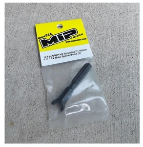 17112 - MIP HD Driveline™, 50mm Male Spline Bone (1) - Picture 1 of 1