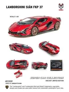 HH HUNG HING Toys 1/64 Lamborghini Sian FKP37 SUPER CAR LIMITED EDITION - Bild 1 von 6