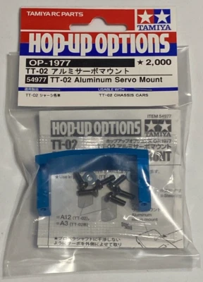 NEW IN PACKAGE TAMIYA 54977 TT-02 ALUMINUM SERVO MOUNT - Image 1 of 2