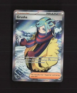 Grusha 253/193 Paldea Evolved Full Art Ultra Rare Holo Pokemon Card NM - Picture 1 of 10