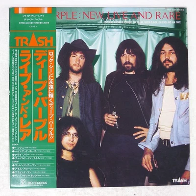 DEEP PURPLE NEW LIVE AND RARE TRASH TRSH2009 Japan OBI INSERT VINYL LP - Image 1 of 3