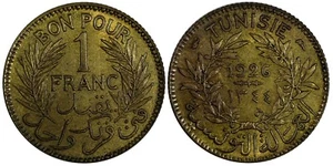 Tunisia 1344 (1926) 1 Franc KEY DATE DOUBLE STRUCK ERROR UNC KM# 247 (19 344) - Picture 1 of 3