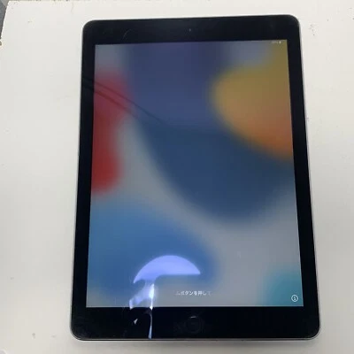 OEM Apple iPad Air 2 A1566 A1567 LCD Touch Screen Digitalizzatore Assemblaggio (B) Cond - Immagine 1 di 4