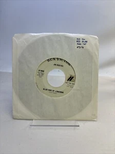 Jim Reeves - Blue Side of Lonesome - It Hurts So Much - 45 - Picture 1 of 3