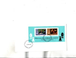 Nicaragua FDC Sc#892,893-see note Souvenir Sheet CHESS - Picture 1 of 1