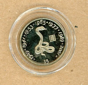 2000 Liberia 5 Dollars Year of the Snake UNC Coin - Picture 1 of 2
