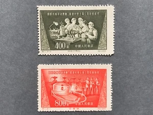 Stamp China People's Republic 1954 MNH  Mi# 259/260 #CH357 - Picture 1 of 3