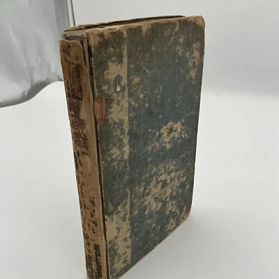 Antique-1811- The Speeches Of Aeschines And Demosthenes About The Crown Or Again - Image 1 of 4