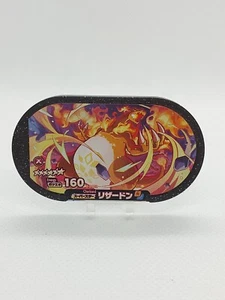 Charizard POKEMON Mezastar Card 3-3-002 TOMY TAKARA 2022 Japan RARE - Picture 1 of 2