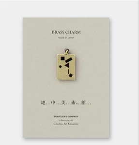 Cuaderno de viajero encanto de latón Chichu Art Museum limitado Japón - Imagen 1 de 5