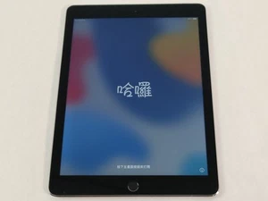 Apple iPad Air 2nd Gen A1567 128 GB iOS 15.8.4 Space Gray ( Wi-Fi + 4G ) - Picture 1 of 7