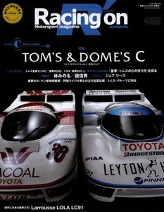 [BOOK] Racing on 482 TOM'S & DOME'S Gropu C Toyota Celica Dome RC83 85C-L SARD - Picture 1 of 12