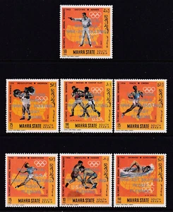 Olympic Games - Aden , Mahra State - stamps - perf - Picture 1 of 1