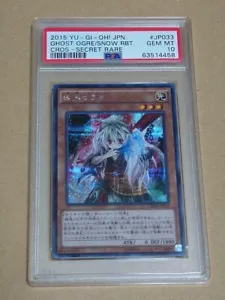 PSA10 GEM MINT GHOST OGRE/SNOW RBT. CROS- SECRET RARE 2015 YU-GI-OH! Japanese - Picture 1 of 2