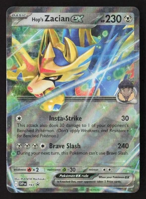Hop's Zacian ex - Double Rare SV: Scarlet & Violet Promo Cards SVP193 NM - Image 1 of 2