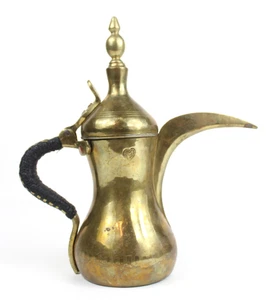 Vintage Antique Dallah Coffee Pot Middle Eastern Turkish Islamic Brass  - Picture 1 of 13
