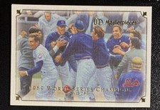 2007 UD Masterpieces #85 1969 New York Mets World Series Champions Miracle Mets