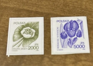Polonia Sc#2978-Flor Tipo De 1989, Nuphar/Iris Alemán, Autoadhesivo, Nuevo 1990 - Imagen 1 de 1
