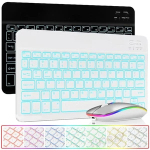 Für Xiaomi Pad 5/6/7 Pro Redmi Pad SE 11" QWERTZ Beleuchtete Tastatur Mit Maus - Bild 1 von 43