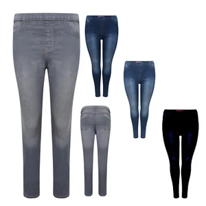 Ladies Womens Skinny Jeans High waisted Jeggings Stretchy Denim Leggings UK Sale - Picture 1 of 9