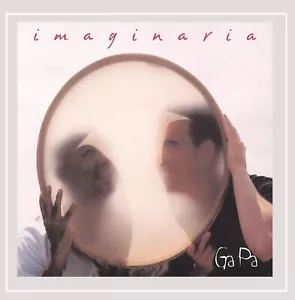 Imaginaria - Ganesh Anandan  - Picture 1 of 1