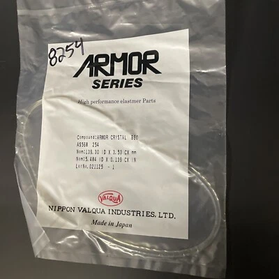 Valqua Armor Crystal B60 AS568 254 - Image 1 of 3