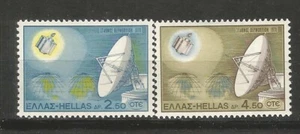 "GRECIA # 983-984 ESTACIÓN TERRESTRE SATÉLITE, APERTURA DE ""TERMÓPILAS" - Imagen 1 de 1