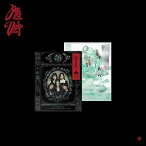 RED VELVET 3rd Album [CHILL KILL] Photobook Random Ver CD+P.Book+P.Card+F.Poster - Imagen 1 de 3