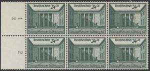 Germany 1940 Second Berlin Philatelic Exhibition 24+76pf, block of 6, mint MNH - Picture 1 of 2